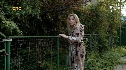 Image de l'épisode 6