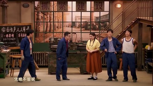 Image de l'épisode 17