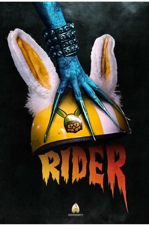 The Riders (2024) poster