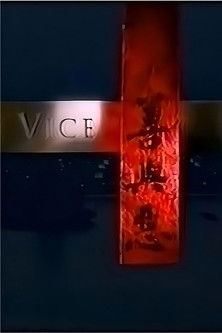 Escena 3 de Shanghai Vice