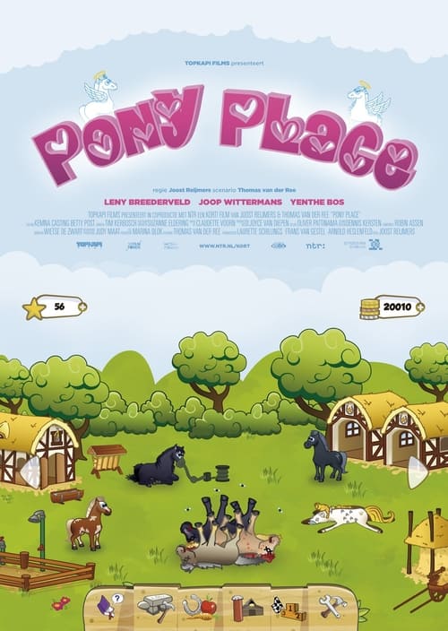 Pony Place (2013) poster