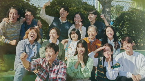 Our Blues backdrop 1