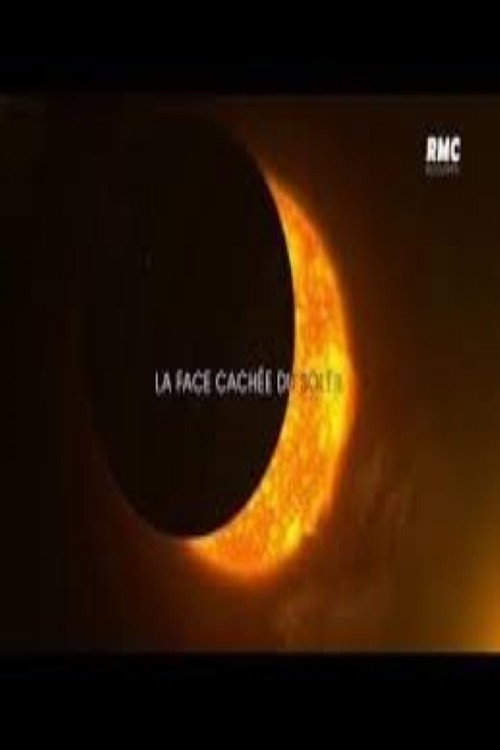 Image du film