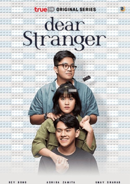 Poster Dear Stranger