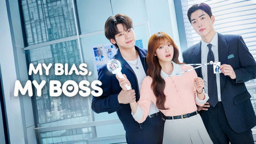 My Bias, My Boss