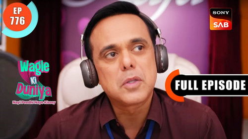 Wagle Catering Company