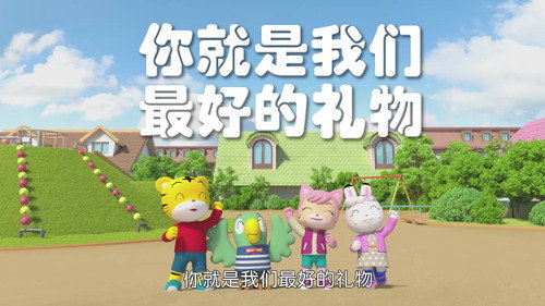 Episode 15