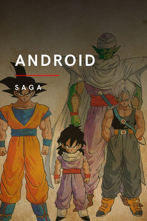 DragonBall Z Ocean Dub Android Saga