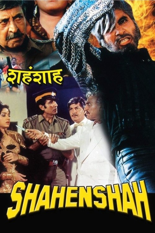 Shahenshah poster