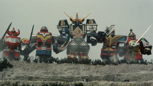 Super Sentai World