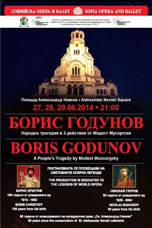 Boris Godunov - SOFIA OPERA AND BALLET 2014