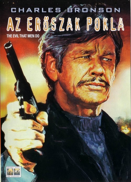 Az erőszak pokla movie poster player