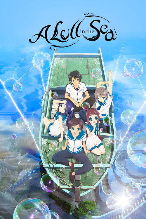 Nagi-Asu: A Lull in the Sea poster