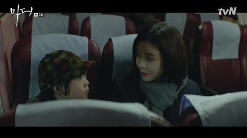 마더, S01E03 - (2018)