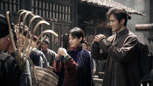 Candle in the Tomb – Pan Yueming Series