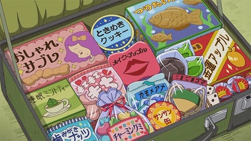 ふしぎ駄菓子屋 銭天堂, S01E53 - (2022)