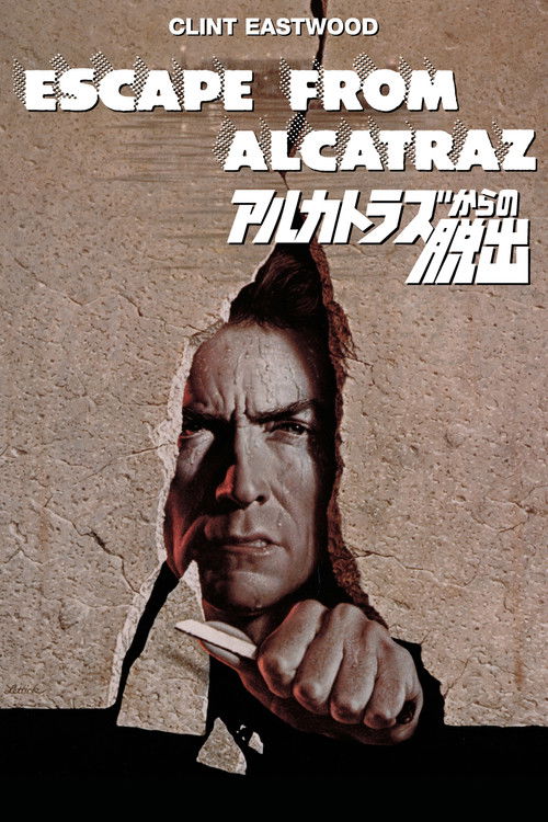 Escape from Alcatraz poster