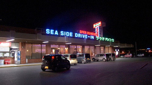 A Drive-In Restaurant in Okinawa: Hometown Flavor, American Style