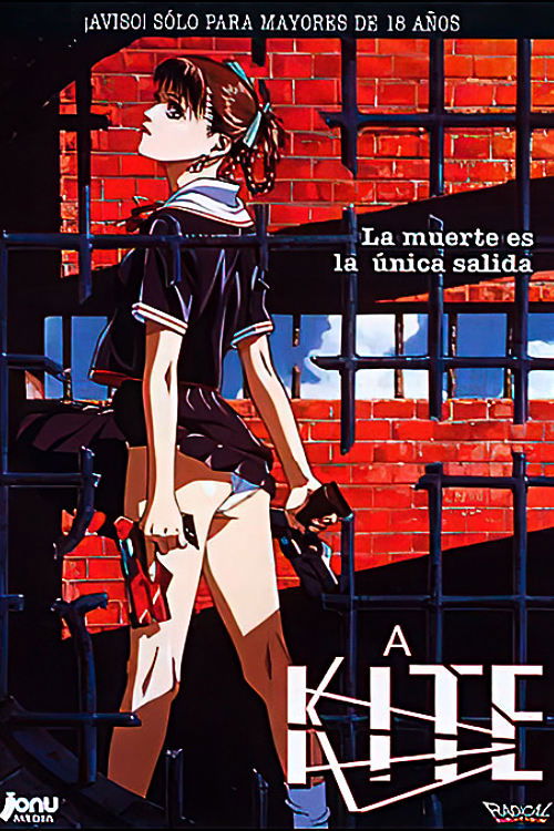 Kite poster