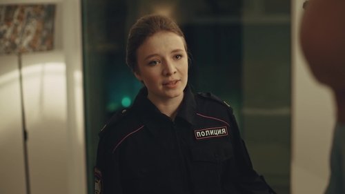 Épisode 15