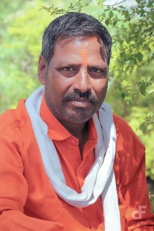 Image de Paramjit Mehra