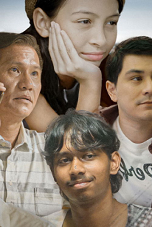 Постер фильма