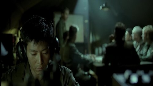 Battle Ground 625 (2005)