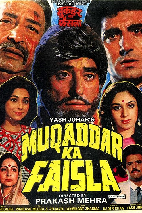 Muqaddar Ka Faisla movie poster player