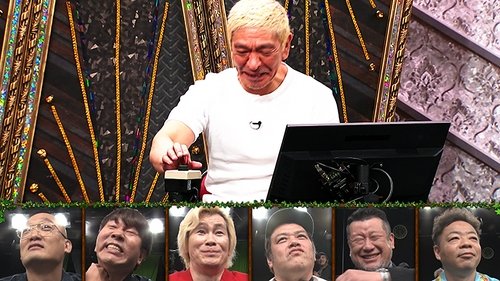 Image de l'épisode 1