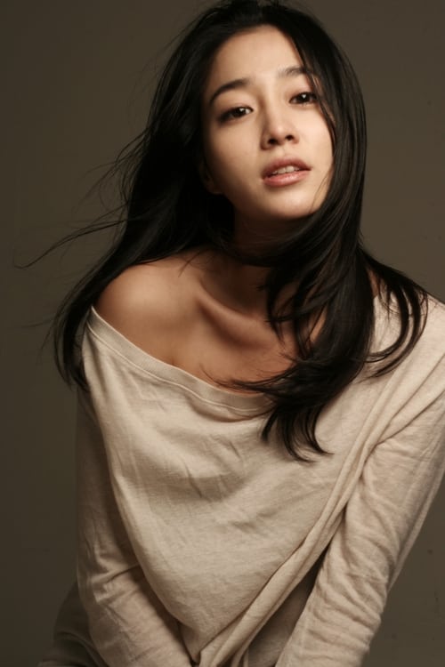 Kép: Lee Min-jung színész profilképe