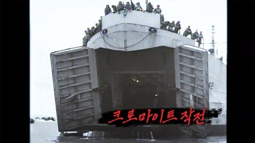 Image de l'épisode 197