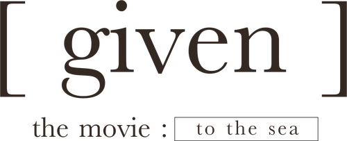 given the Movie: To the Sea Logo