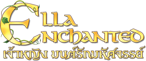 Ella Enchanted