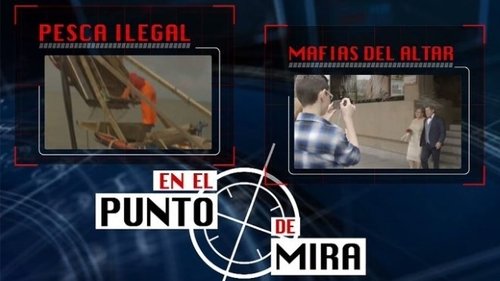 En el punto de mira, S01E02 - (2016)