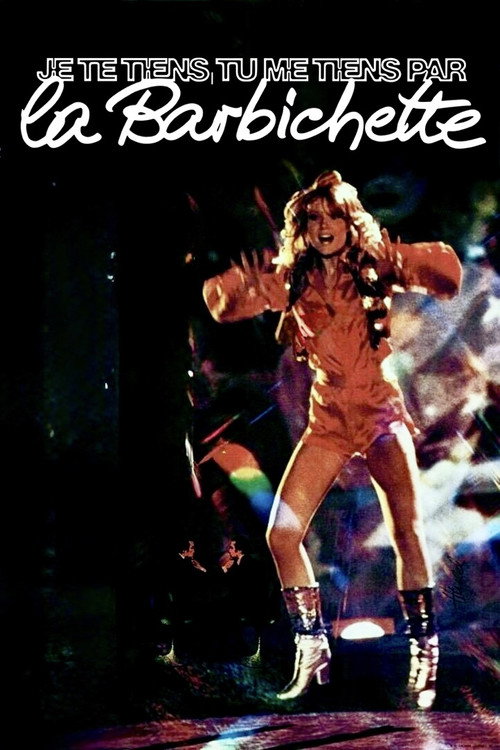 Image du film