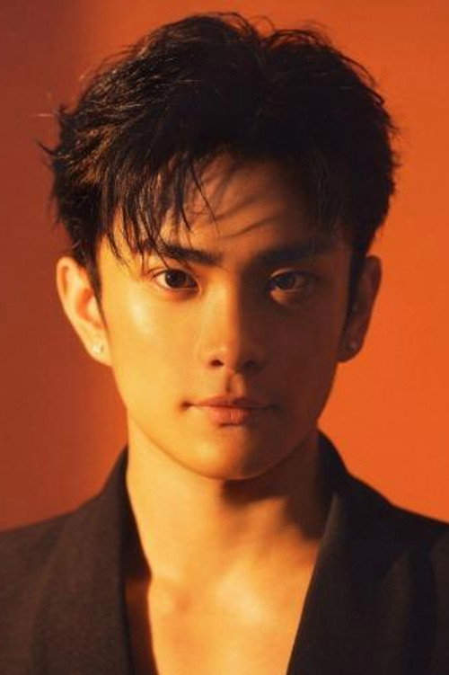 Pan Xinyu