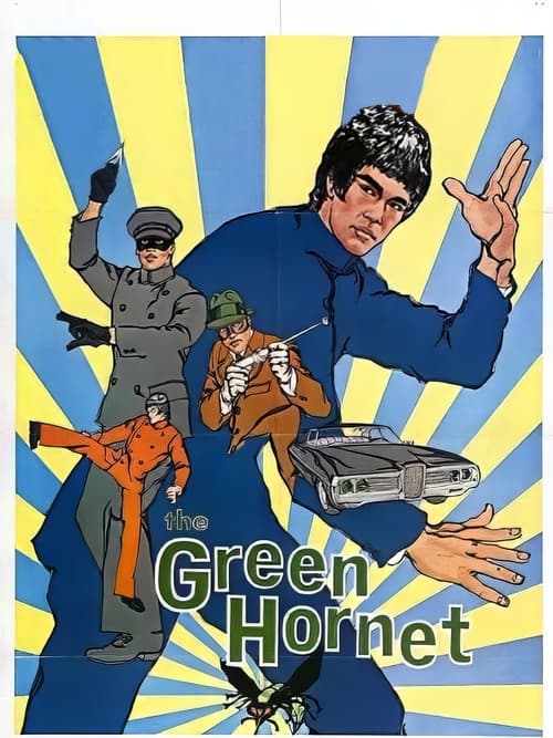 The Green Hornet (1974)