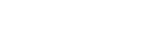 Американская фабрика. Проект китайского миллиардера в Огайо