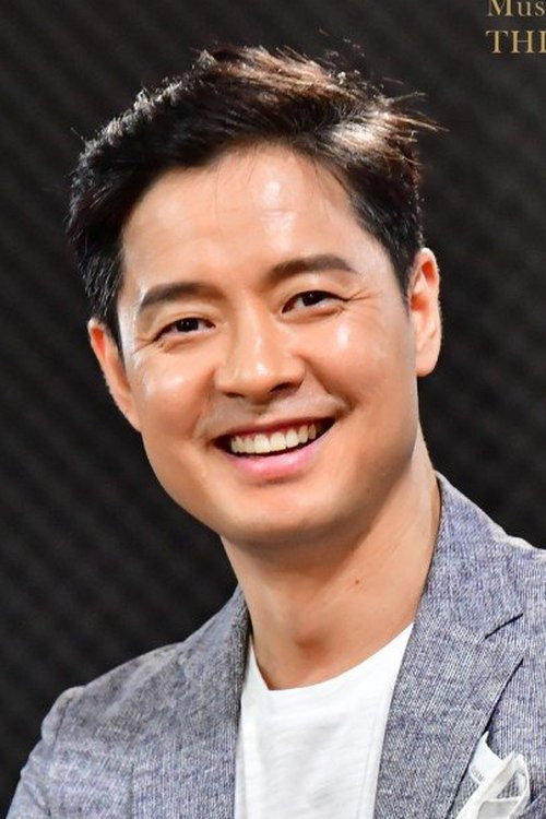 Son Gun-woo