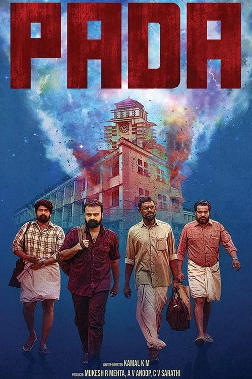 Pada poster