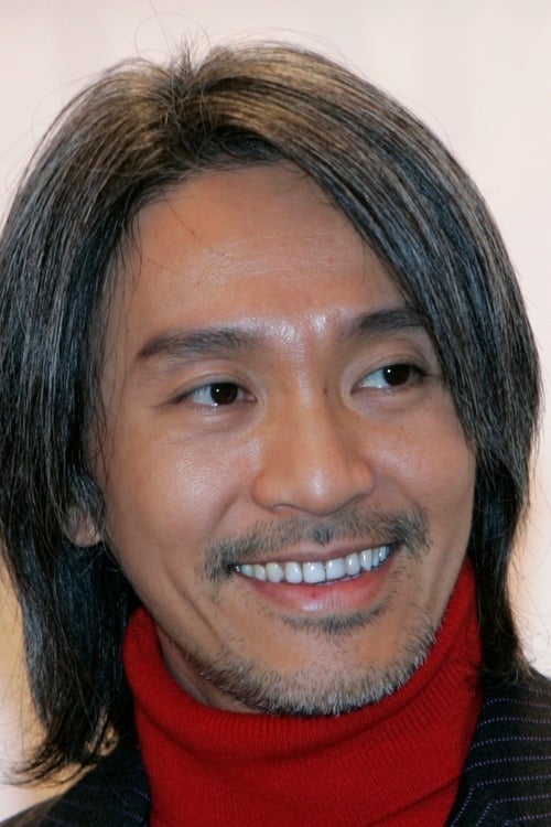 Grootschalige poster van Stephen Chow