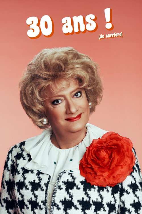 Image du film