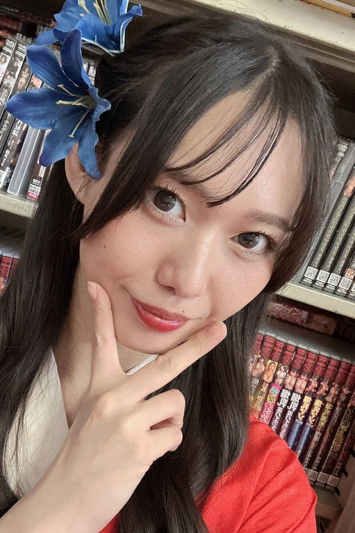 Foto de 塩見彩