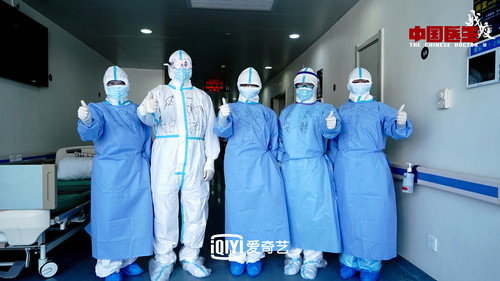 The Chinese Doctor: The Battle Against COVID-19