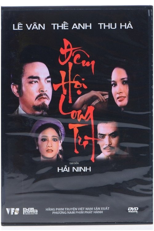 Đêm hội Long Trì 1989