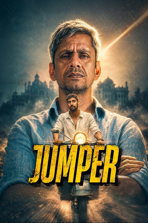 Johnny Jumper