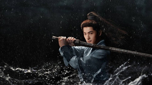 Zhan Zhao Adventures