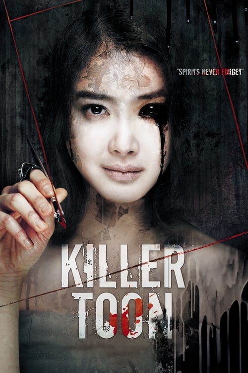 Grootschalige poster van Killer Toon
