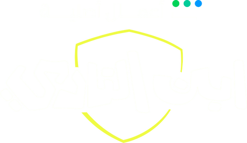 ابن النادي