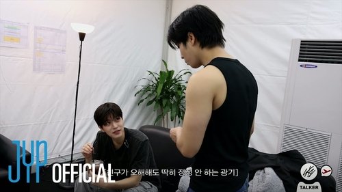 Épisode 8